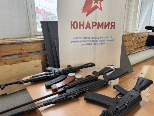 Зарница 2.0 в школе №4 объединила учеников в командной игре