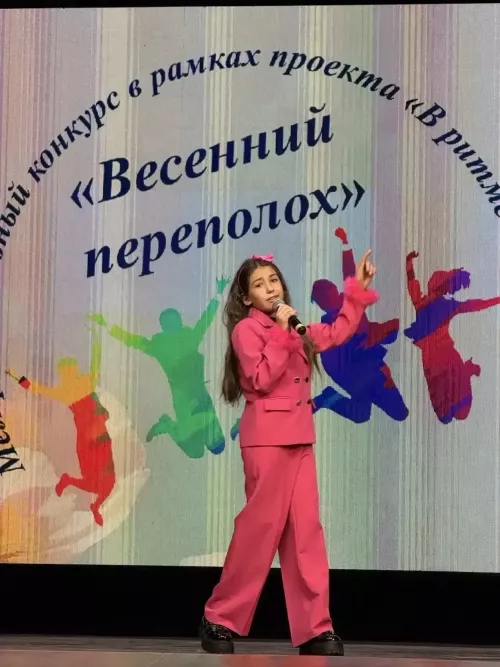 Юные вокалисты ДШИ имени Р. Яхина покорили конкурс