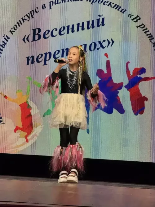 Юные вокалисты ДШИ имени Р. Яхина покорили конкурс