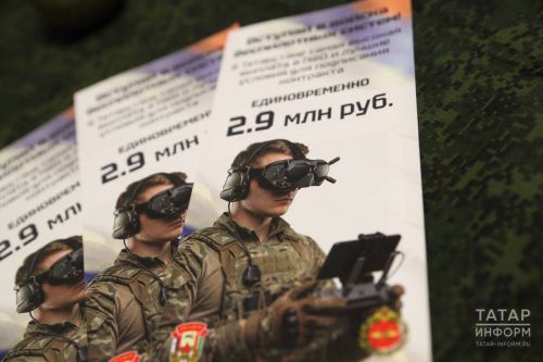 Контракт вместо службы в войсках БПЛА: как устроена служба операторов дронов