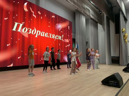 В школе №6 завершилась смена пришкольного лагеря