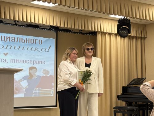ФОТОРЕПОРТАЖ: В Высокогорском районе чествовали социальных работников