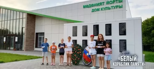 В Чиршах почтили память детей Донбасса акцией «Белый кораблик памяти»