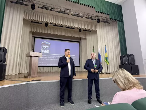 Более 80 секретарей ЕР прошли обучение на семинаре в Высокогорском районе