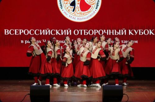 В Казани подвели итоги Чемпионата России по народным танцам