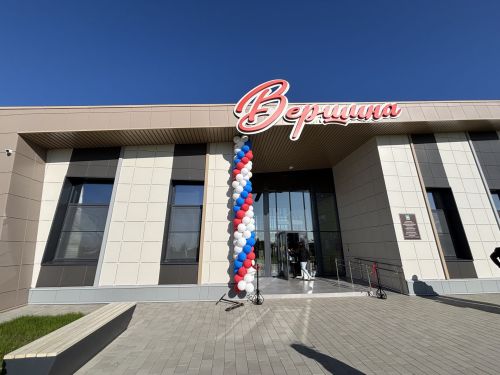 В Высокой Горе открыли обновлённый парк «Заказанье»