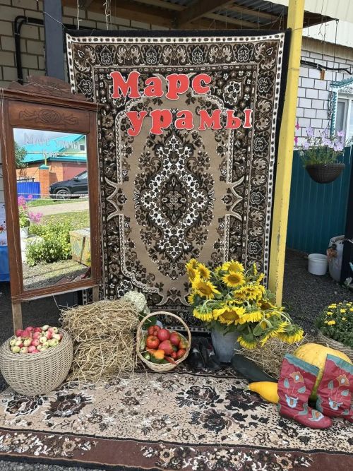 В селе Ямашурма устроили теплый праздник на улице Марса