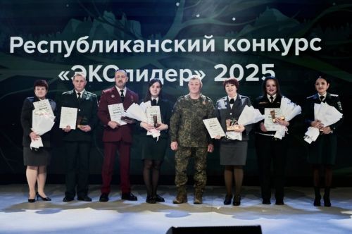 Стартовал прием заявок на конкурс «ЭКОлидер» в Татарстане