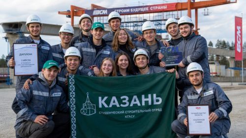 Ребята «Казани» победили в комиссарском конкурсе на трассе ВСМ