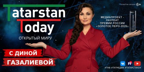 Татарстан и Бахрейн укрепили сотрудничество в новом выпуске ТНВ