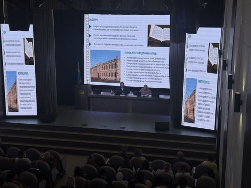 В Высокогорском районе обсудили реализацию цифрового проекта «Ядкяр»