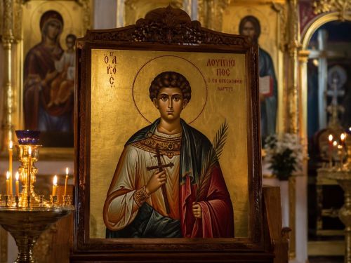 Православная церковь отмечает день памяти мученика Луппа Солунского