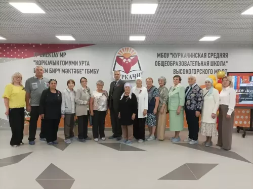 Ветераны Высокогорского района встретились с серебряными волонтерами в Куркачах