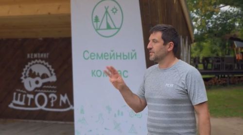 В Высокогорском районе стартовал цикл походов «Семейный компас»