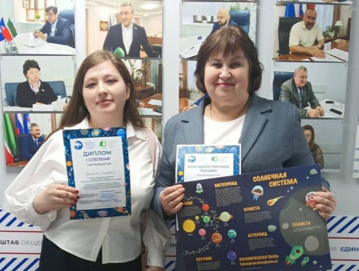 Элизавета Вергунова выступила на чтениях «Космос: новые горизонты»