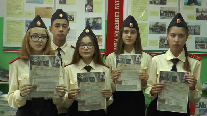 «Семейные фотохроники Великой Отечественной войны»