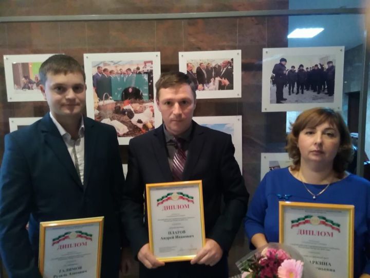 Работники агропромышленного комплекса Высокогорского района –  в числе призеров республиканского конкурса