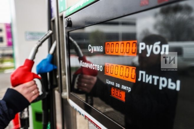 Цены на топливо в Татарстане предложили поднять