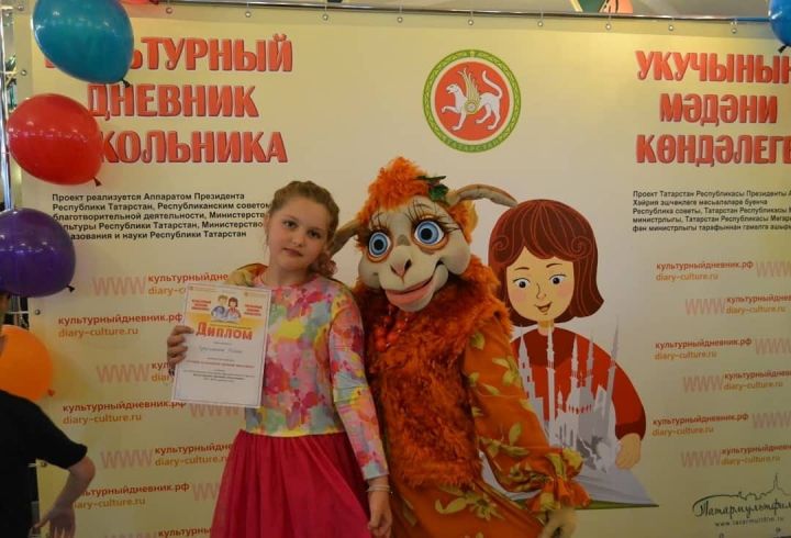 Победители проекта «Культурный дневник школьника»  побывали в Казани.