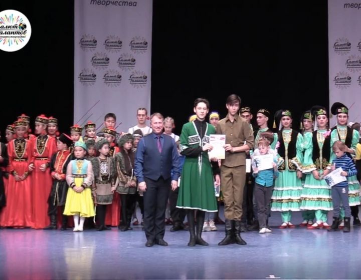 "Заказанье" выиграла Чемпионат России по народным танцам