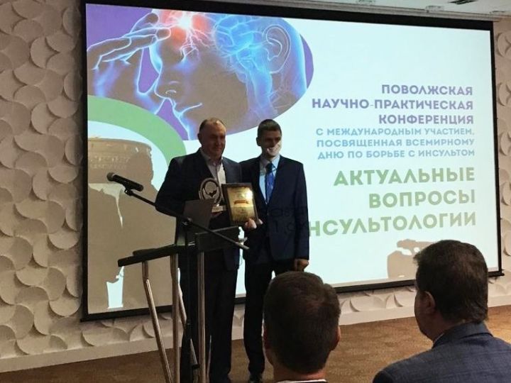 Сосудистый центр Арска признан лучшим в Татарстане