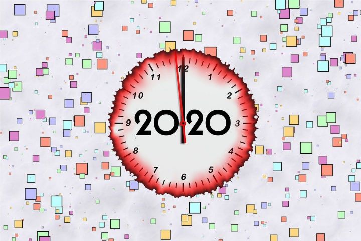 Високосный год – 2020