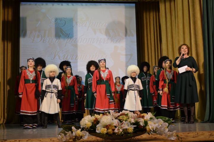Сегодня в ЦДК Высокогорского района прошёл праздник в честь Дня работника культуры