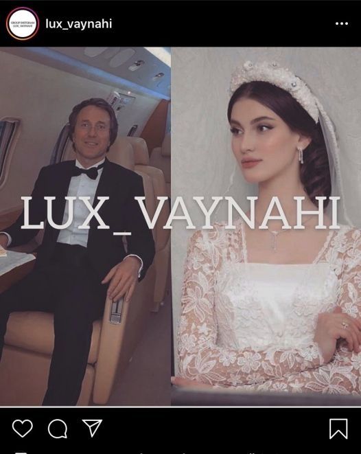 Экс-муж Орбакайте женился на 18-летней девушке из Чечни