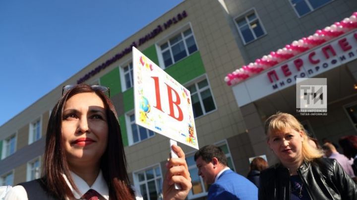 «В первый раз в первый класс»: новшества приемной кампании-2020 в Татарстане