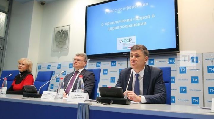 Проблему нехватки врачей в Татарстане полностью решат к 2024 году