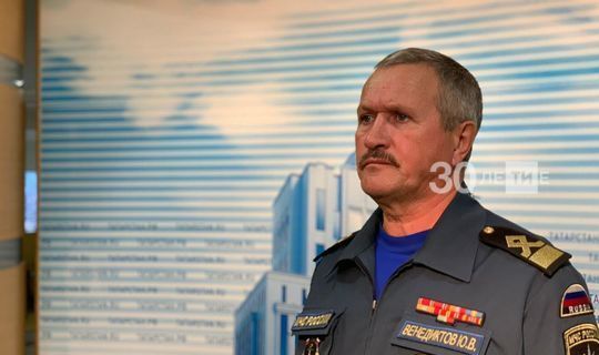В Татарстане на водных объектах с ноября начнут работать патрульные группы