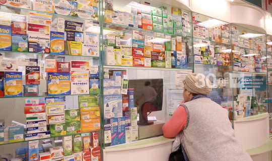 На прошлой неделе россияне стали на 70% чаще звонить в аптеки