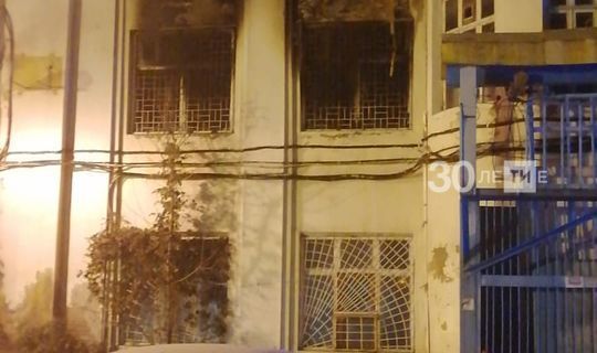 Прокуратура выясняет причины гибели пятерых мужчин на пожаре в Казани