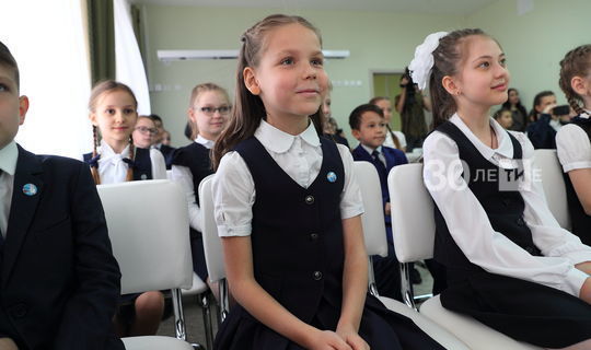 В Татарстане обновили требования к школьной форме