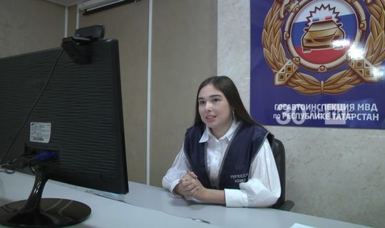 Первые вебинары юных инспекторов движения в РТ собрали участников со всей страны