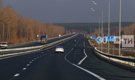 Татарстан признан одним из лучших регионов РФ по реализации дорожного нацпроекта
