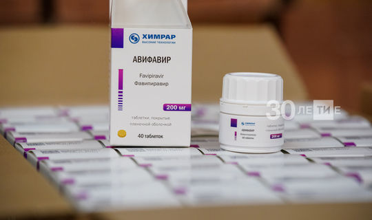 Акберов: Цена на препараты «Фавипиравир» не поднимется выше 7 тыс. рублей