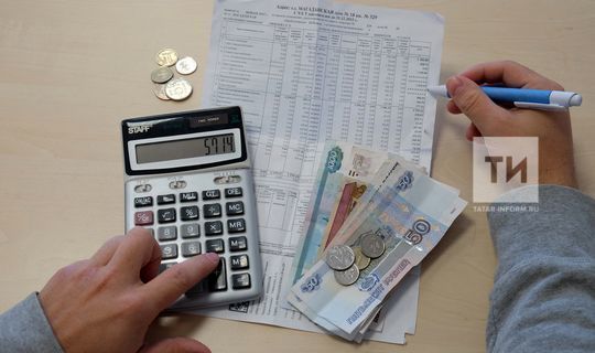 В Татарстане цены на коммунальные услуги  могут повыситься