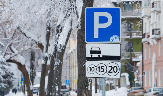 Парковки Казани в новогодние праздники будут работать бесплатно