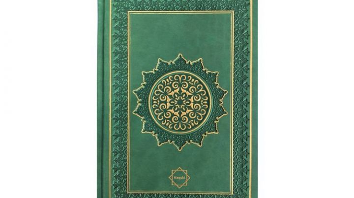 Подготовленное ДУМ РТ издание Корана вышло в Турции