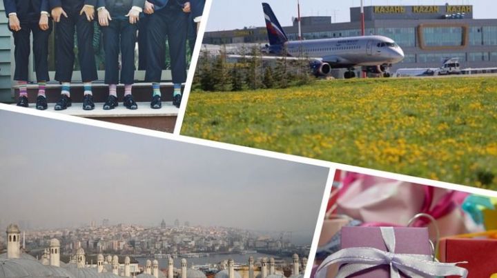 Подарить носки и отправиться в Париж: какие подарки в этом году выбирают татарстанцы на праздники