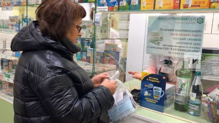 «Маски есть в наличии?»: в Татарстане проверили аптеки и их цены на противовирусные препараты