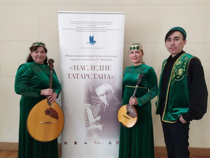Высокогорцы выиграли гран-при на конкурсе "Наследие Татарстана"