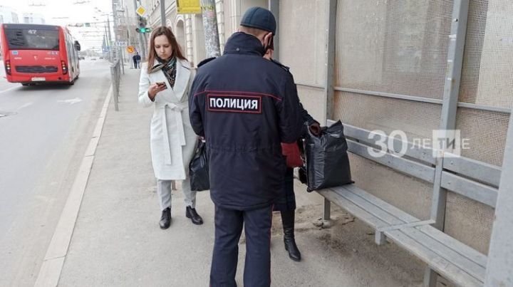Без справок и смс: полицейские поймали в Казани нарушителей режима самоизоляции