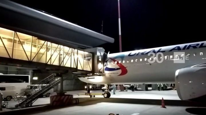 В аэропорт «Казань» прибыл самолет с туристами из Бангкока