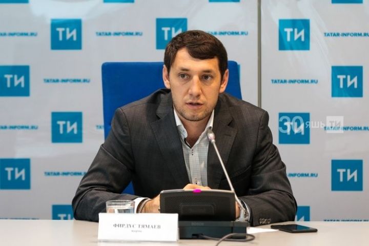 Фирдус Тямаев: «На мне ответственность за мою группу»