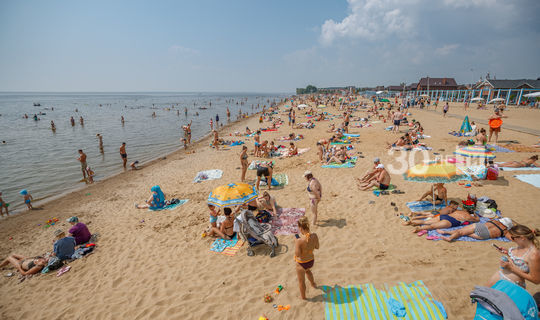 Собрались на пляж? Будьте осторожны: пятая часть россиян не планирует держать социальную дистанцию