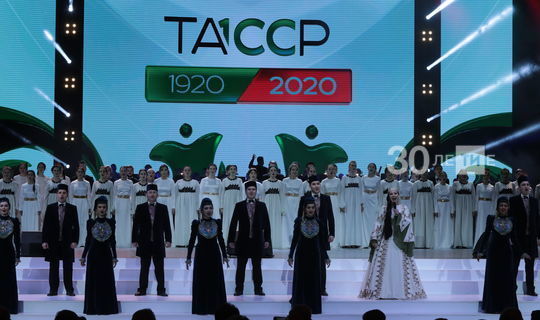 В Татарстане в честь 100-летия ТАССР мероприятия запланированы на вторую половину июля