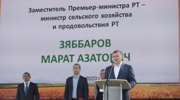 Открылась крупнейшая выставка полевого формата «День поля в Татарстане – 2020»