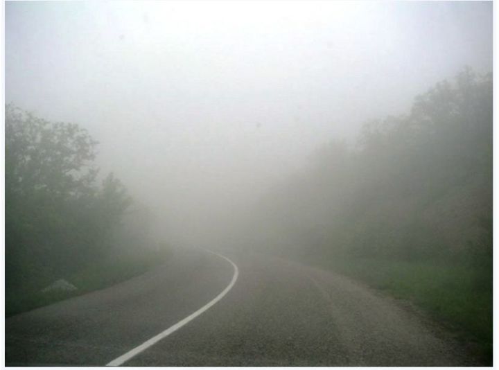 Ветер и туман прогнозирует ЕДДС Высокогорского района